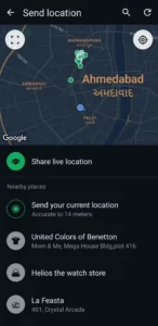گزینه های اشتراک گذاری موقعیت مکانی در واتس اپ
