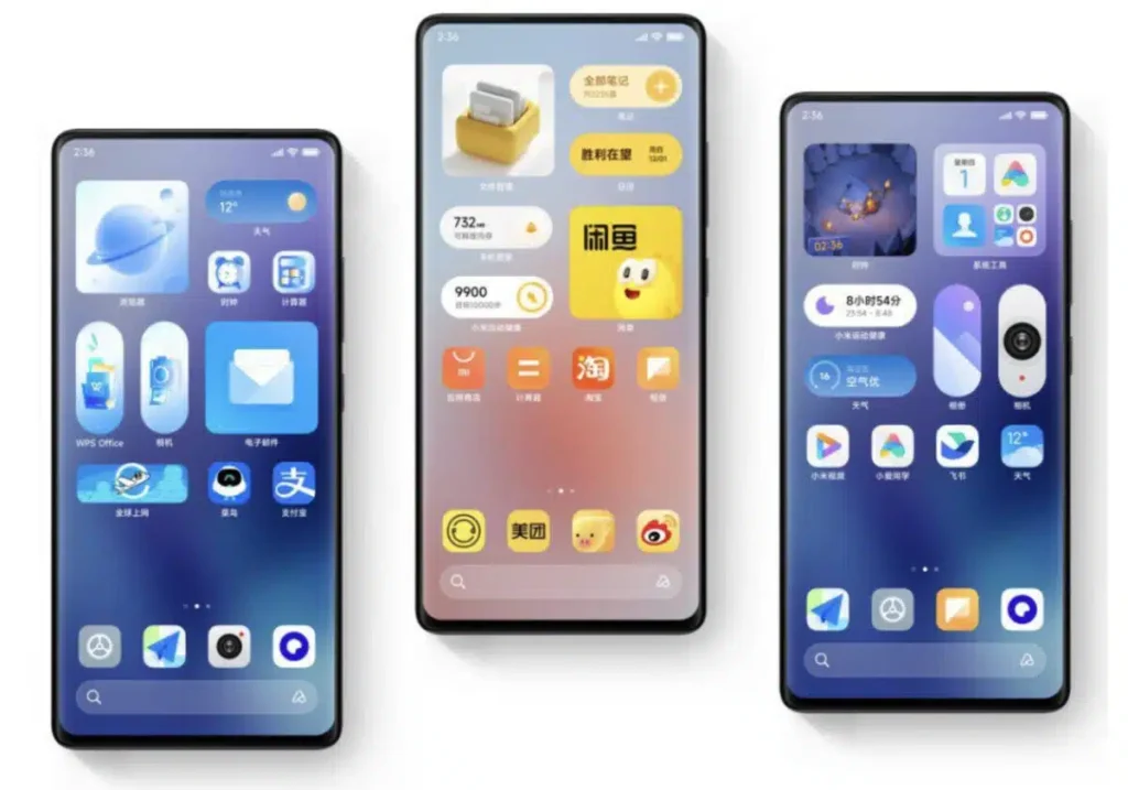 محیط MIUI 15