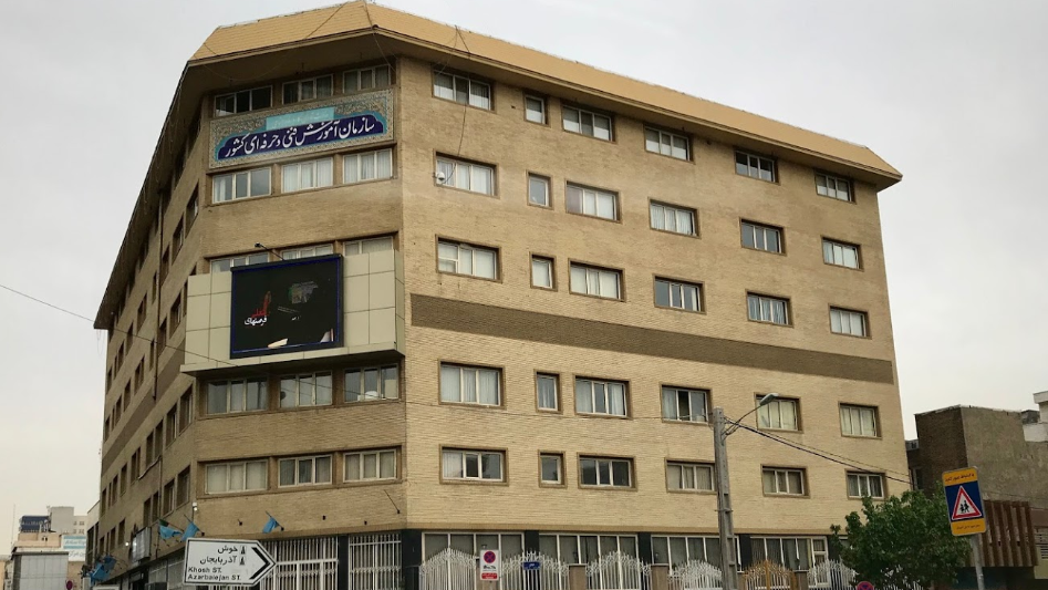 لیست رشته های فنی حرفه ای تهران